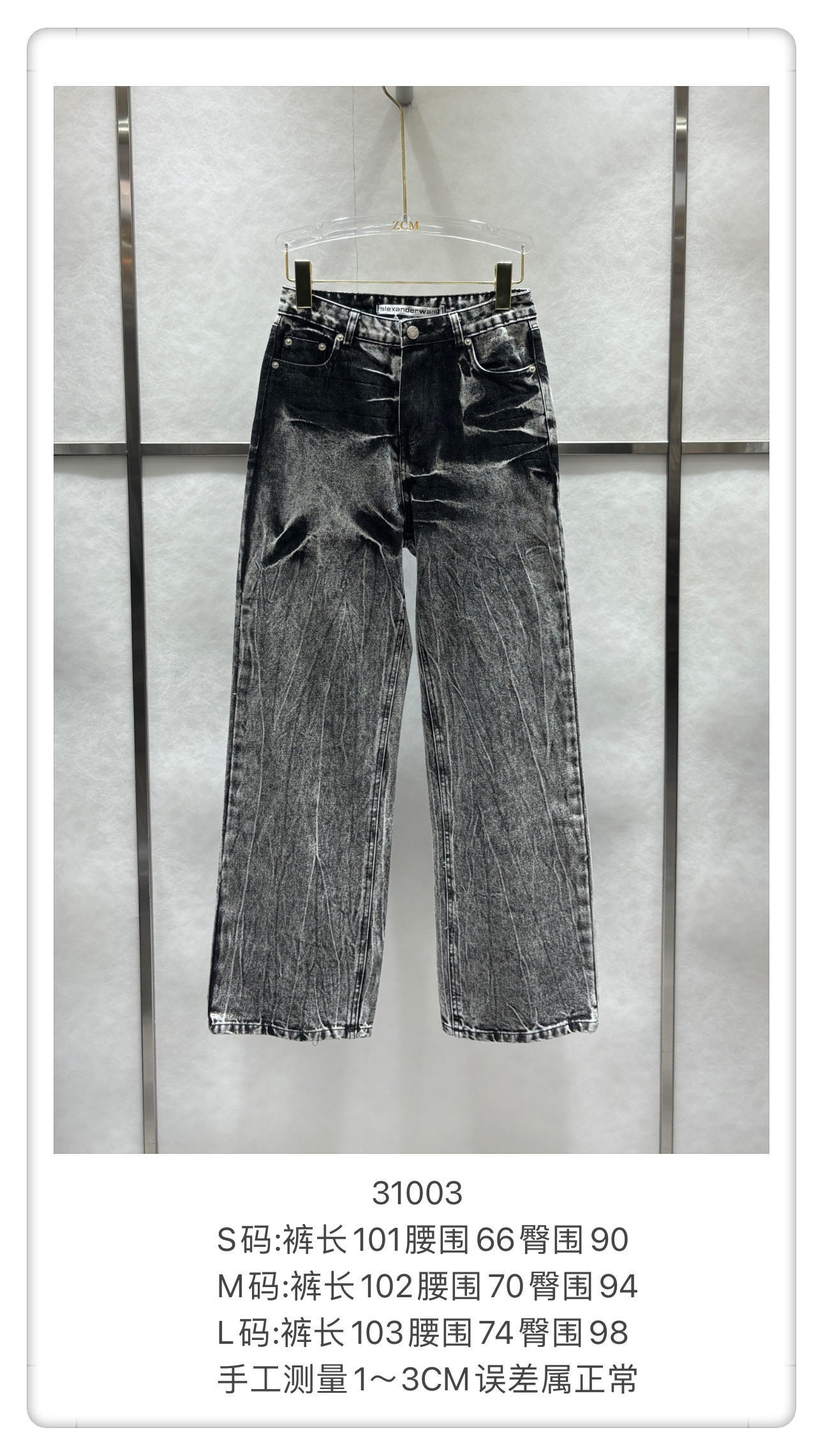 Pasted Image